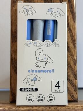 #CIN-753 Cinnamoroll Pens - 4 Pack, wide with Foam grip